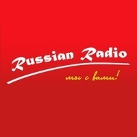 Русское Радио Германия